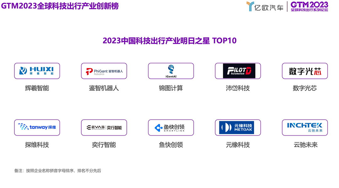 国产精品99久久免费黑人人妻