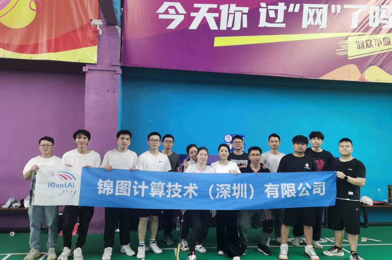 国产精品99久久免费黑人人妻