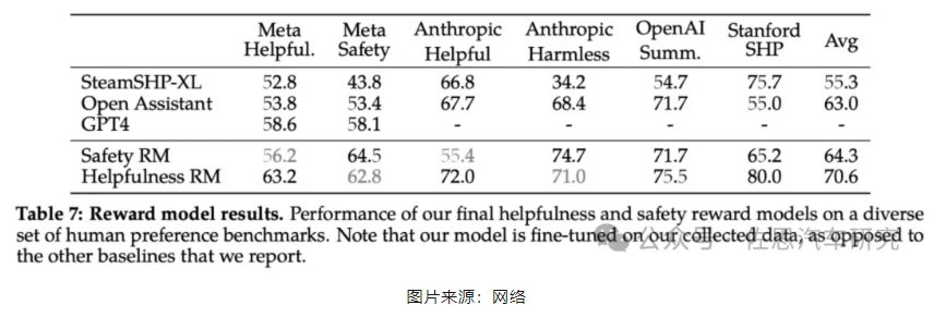 国产精品99久久免费黑人人妻